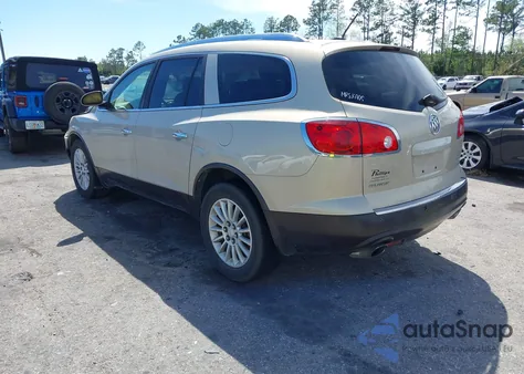 2008 Buick Enclave Cxl from USA, damaged, VIN 5GAER23758J262720